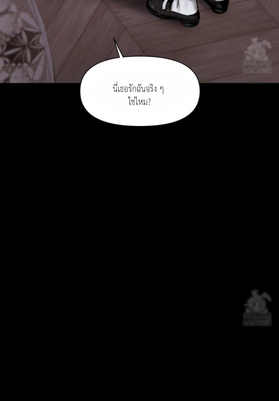Doujin-Lc- อ่าน โดจิน มังฮวา เกาหลี ญี่ปุ่น จีน แปลไทย Lily of the Valley ตอนที่ 1 2 3 4 5 6 7 8 9 10 11 12 13 14 ฟรี ไม่มีโฆษณา อ่าน โดจิน Manhwa เกาหลี ญี่ปุ่น จีน เรามีครบ คัดมาให้เน้นๆ โดจิน 18+ รับประกันความฟินโดย  Doujin Lc